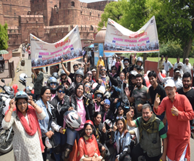 //www.jagranimages.com/images/group at fort_2019_4_14_182458_s.jpg